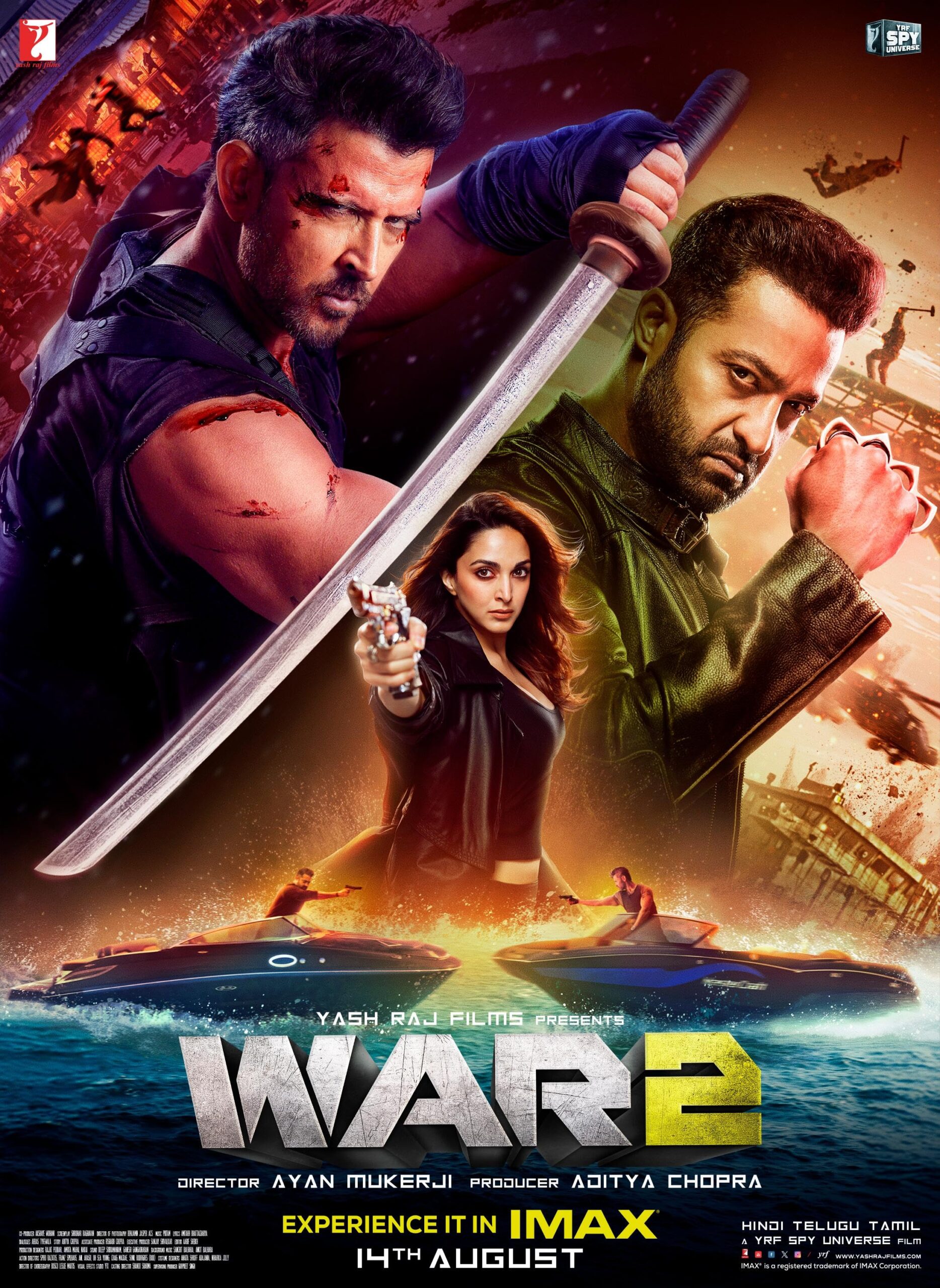 Movie picture